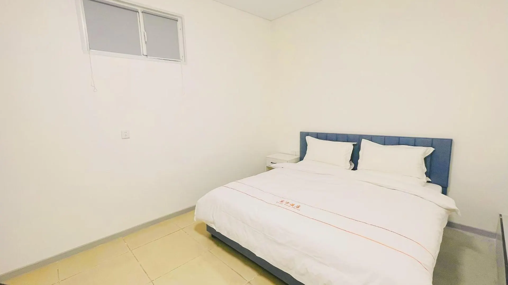 Dongfang Hotel Almaty